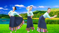 花想容广场舞《爱你无悔三千年》简单好看藏族舞正面演示