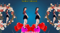 10月最新广场舞《心锁》动感DJ版男女对唱 欢快又时尚
