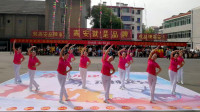 广场舞《最美的中国》舞步欢快，时尚大方的舞蹈！
