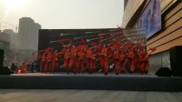 全国广场舞大赛视频展播 咸阳枫韵舞蹈队《火火中国梦》