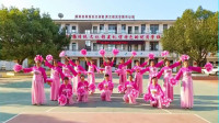 婷婷飞舞广场舞《和谐中国》原创优美大气16人变队形表演