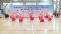 全国广场舞大赛石家庄站冠军视频展播 酷舞舞蹈队《金翅肚皮舞-魅力东方》