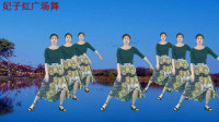 妃子红广场舞《梦中的胡杨》旋律悦耳，舞姿优雅，跳起来很有气质
