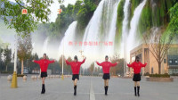 最新网红摆跨32步广场舞《白龙马》简单好看又好学附教学