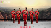 广场舞《梦中的兰花花》陕北原生态唱法 一起领略凄美的爱情故事