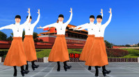 广场舞《带着吉祥进北京》草原锅庄舞，原创32步附分解