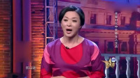 金星秀：金星对比中外老年人的生活，欧洲留学时看到中国大妈跳广场舞！