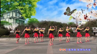中国元素的广场舞，《中国好姑娘》，被靓女们舞的热情似火