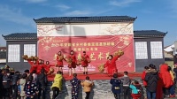 定远县张桥镇高塘社区农家书屋舞蹈队表演广场舞《山河美》