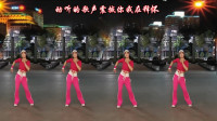 32步广场舞《耶耶耶》动感旋律，简单舞步，适合广场健身