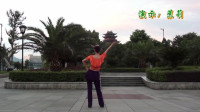 《中国好老婆》广场舞教学，老师耐心分解，跟着节拍就能学会