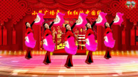 小慧广场舞《红红的中国结》红红火火过大年，喜庆大气就是好