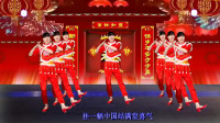 新歌新舞《中国结》，演唱宋瑾 王海洋，喜庆欢快