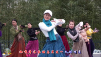 紫竹院广场舞《桥边姑娘》，梦璇老师领舞，跳得美极了！
