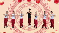 韦福成广场舞《红红火火中国年》原创多民族混搭风格舞蹈