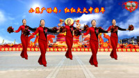 小慧广场舞《红红火火中国年》拜个新年，祝福大家幸福好运来
