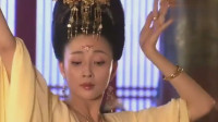 杨贵妃秘史：唐明皇与三国夫人玩“烛射”，被冷落的杨贵妃竟独自在外面跳着舞