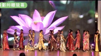 新都伊人舞蹈队，旗袍秀《水墨兰庭》，中国男子奔腾队周年庆节目