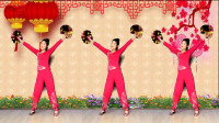 一支欢快俏皮的广场舞《新年快乐》大年初五跳起来！