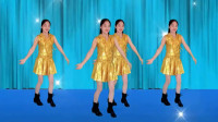 气质美女广场舞《暖暖的幸福》2月14情人节，祝福情人节快乐！