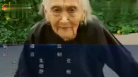 92岁奶奶跳广场舞，完全不输专业舞蹈演员，镜头拍下全过程