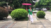 （82）广场舞《江南之恋》小区徐谈吟老师伞舞💐🌴🌹👗
