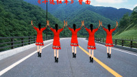 经典怀旧广场舞《十送红军》背面演示 32步动作简单易学 适合大众 教学