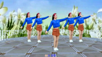 流行情歌广场舞《心跳升温》火爆广场的32步，真的好看