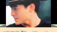 90年代宝藏歌曲241首-1999年No.30 #刘德华#笨小孩