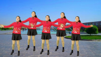 超火广场舞《大笑江湖》，歌嗨舞美，旋律欢快，舞蹈简单好看