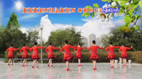 广场舞《新疆亚克西》新疆的棉花亚克西，西域风情，步伐轻盈快活