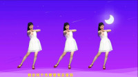 气质美女广场舞《天使的翅膀》最新网红柔美形体舞，好歌新舞！