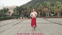 云裳广场舞《天上西藏》花语老师原创优美大气藏族舞 舞缘演示版