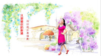 深圳远方广场舞《只想做你的新娘》视频制作：心晴雨晴