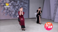 刘小娟老师广场舞教学《清平调》，复古唯美，分解教学（二）！
