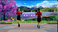 教学版 优柔广场舞原创第六套舞步健身操第十一节《蝶恋花》