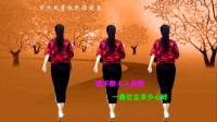 DJ经典小情歌广场舞《一曲红尘》踩点28步，让你轻松学会跳舞