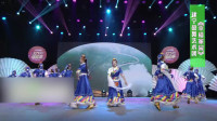 藏族风情广场舞《幸福家园》，蓝白藏袍舞出清爽清新！