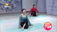 薛玲老师瑜伽广场舞教学《一袖云》，正面演示+分解教学（一）！