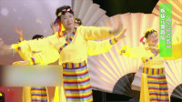 经典藏族风情广场舞《吉祥欢歌》，大妈们身穿金黄藏袍，好看好学！