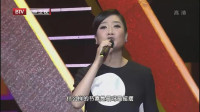 大戏看北京：凤凰传奇演唱《最炫民族风》，听到这歌就想跳广场舞