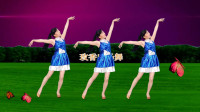 2020最新神曲广场舞《肩上的蝴蝶》歌美舞美，32步附教学
