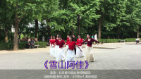 小豆包of_广场舞视频，民族舞《雪山阿佳》, 风格美丽动人