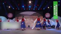 藏族风情广场舞《洁白的仙鹤》，洁白的哈达舞出热情的心！