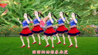 网红情歌广场舞《溜溜的姑娘像朵花》音乐好听 舞蹈简单更好看