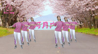 最新时尚广场舞《樱花雨》，简单好看一学就会，在家也能跳！