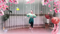 阳春三月乐逍遥广场舞《红豆红》古典形体舞娟妞个人版
