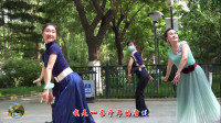 紫竹院广场舞《做你的雪莲》，执着的热爱令人感动！