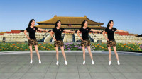 健康一生广场舞《相约北京》26步正能量步子舞 庆祝七一建党节