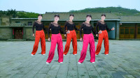 流行音乐《幺妹住在十三寨》广场舞，歌曲好听舞好看，美极了